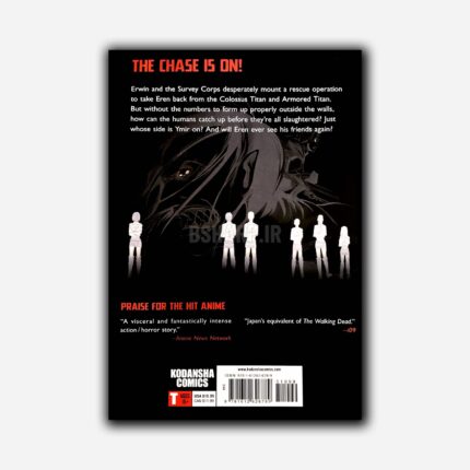کتاب Attack on Titan, Vol. 12 - Image 2