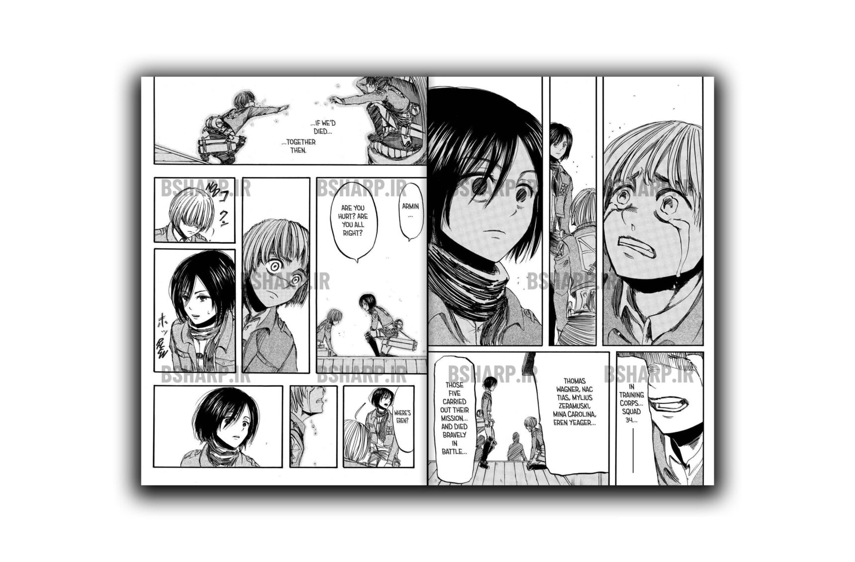 Book - Attack on Titan Vol2 - Sample 04