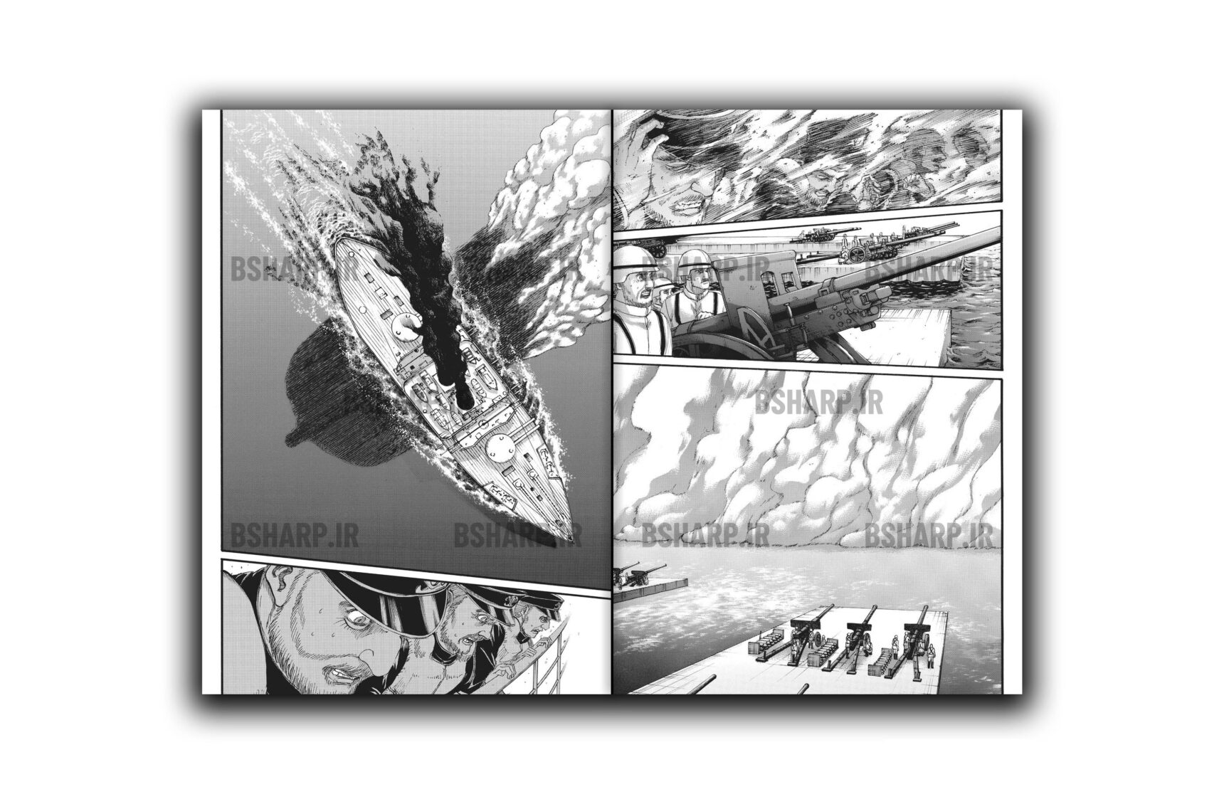 Book - Attack on Titan Vol32 - Sample 04