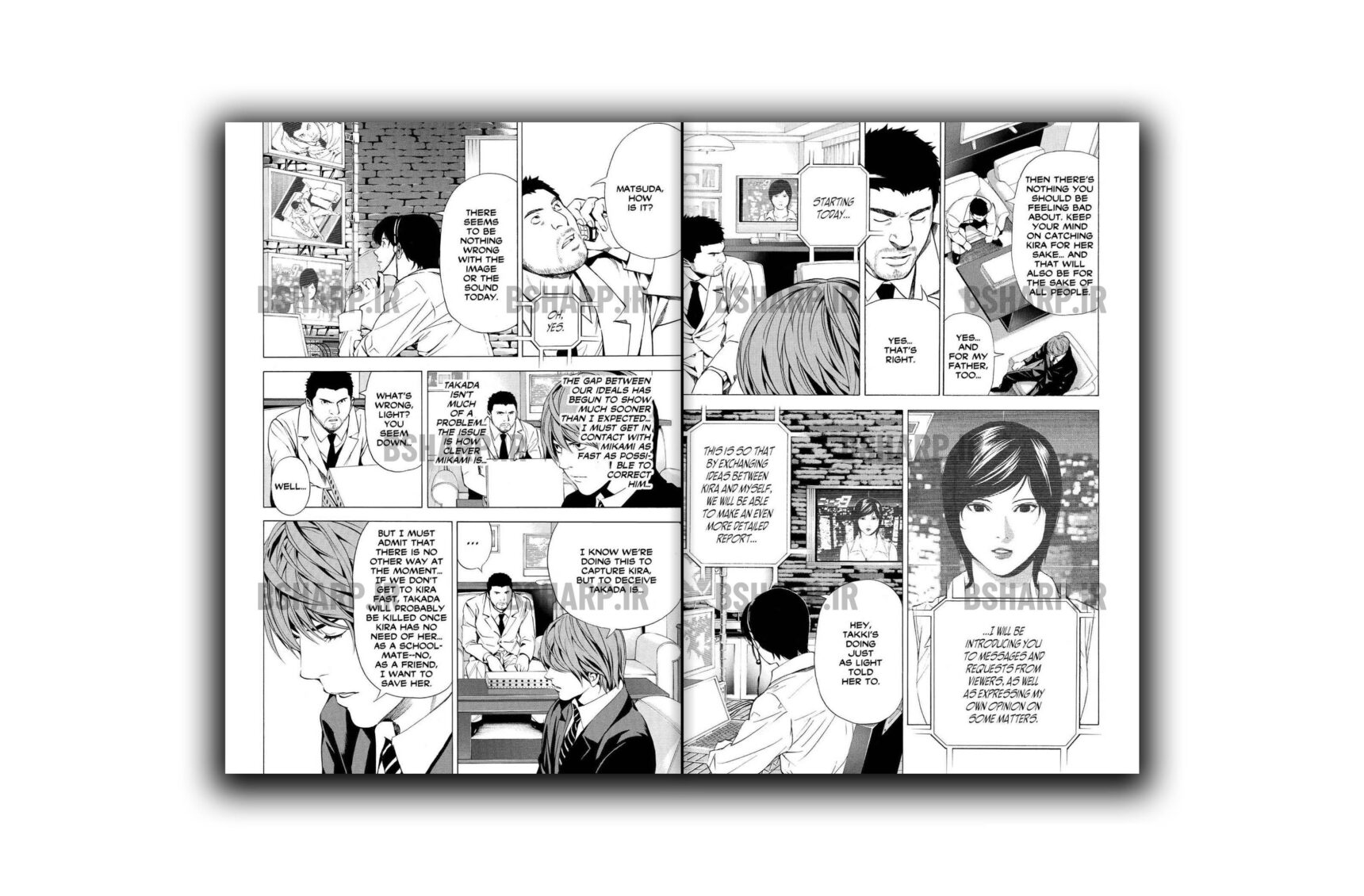 Book - Death Note Vol10 - Sample 05