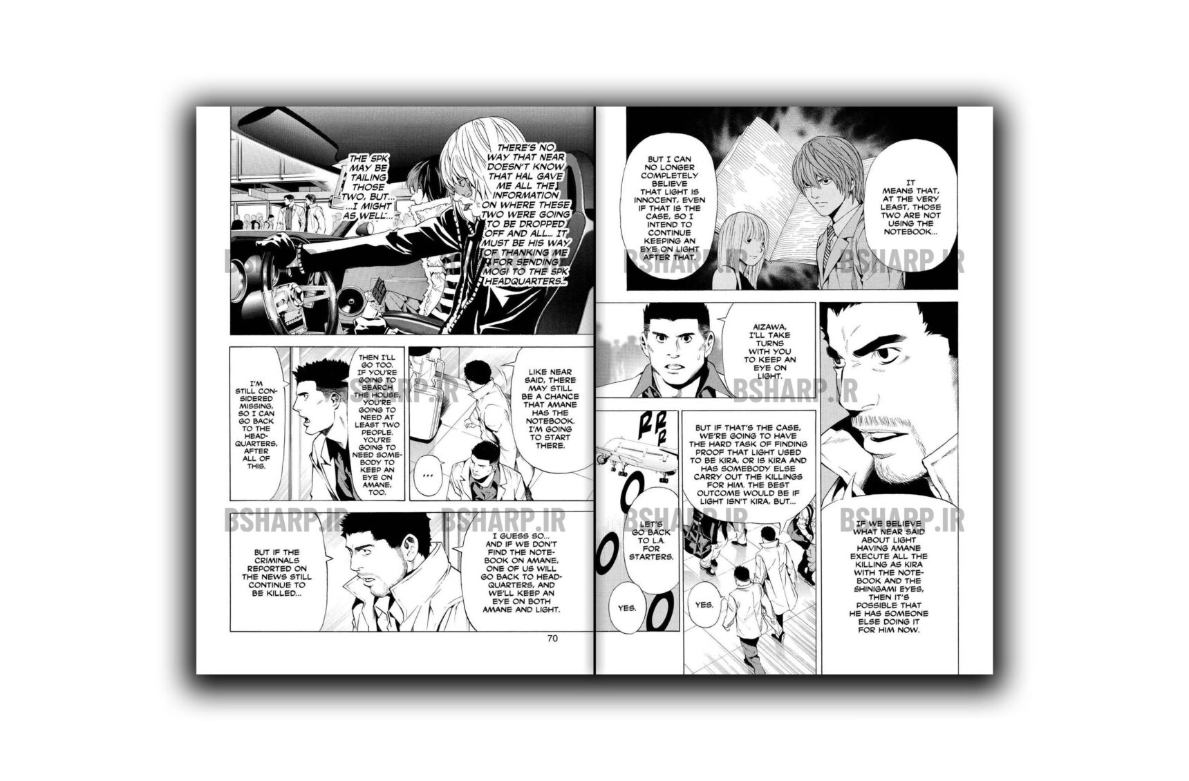 Book - Death Note Vol10 - Sample 06
