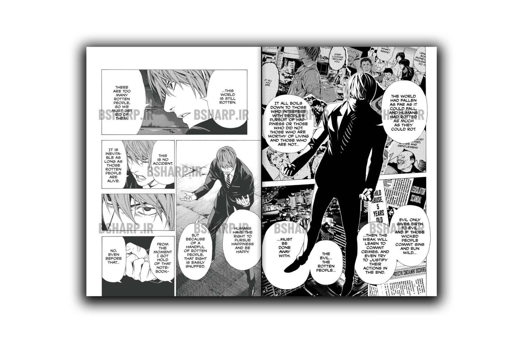 Book - Death Note Vol12 - Sample 04