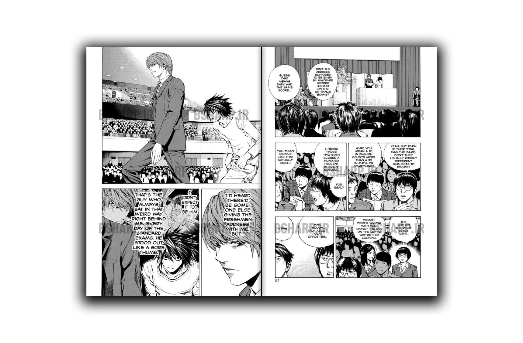 Book - Death Note Vol3 - Sample 02