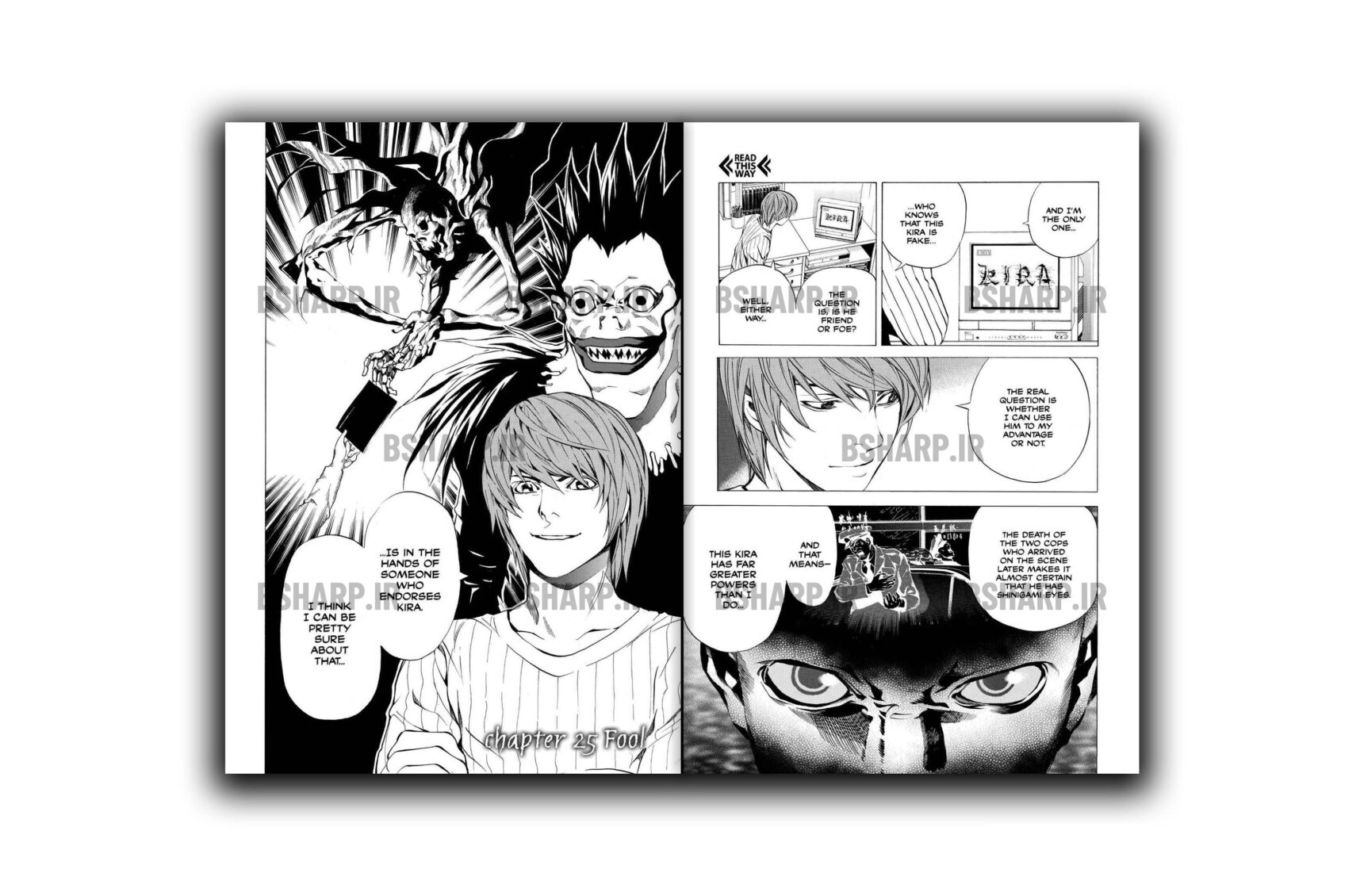 Book - Death Note Vol3 - Sample 06
