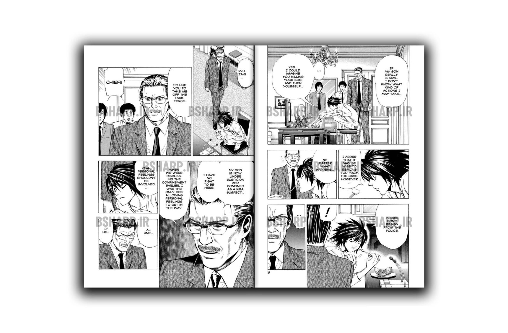 کتاب Death Note, Vol. 5 1 Book - Death Note Vol5 - Sample 01