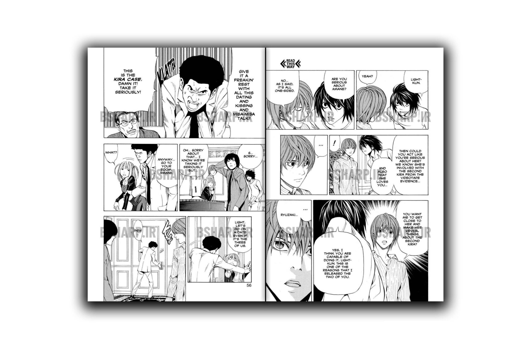 کتاب Death Note, Vol. 5 2 Book - Death Note Vol5 - Sample 02
