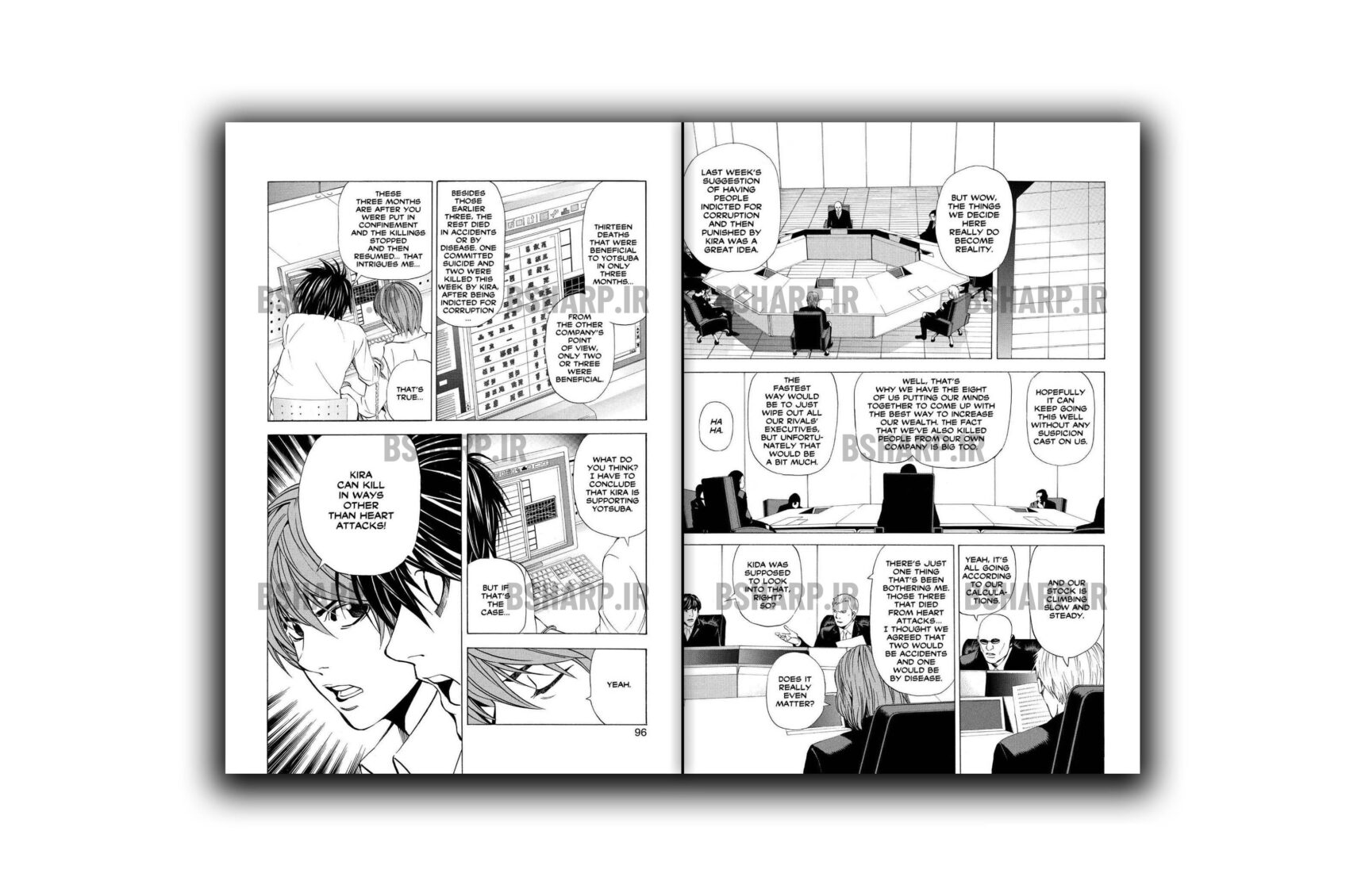 کتاب Death Note, Vol. 5 3 Book - Death Note Vol5 - Sample 03