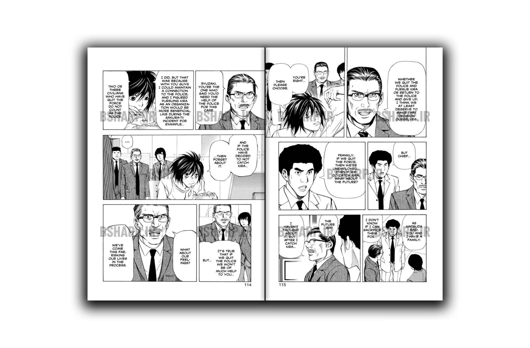 کتاب Death Note, Vol. 5 4 Book - Death Note Vol5 - Sample 04