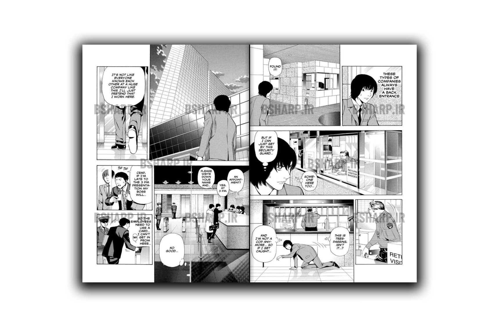 کتاب Death Note, Vol. 5 5 Book - Death Note Vol5 - Sample 05