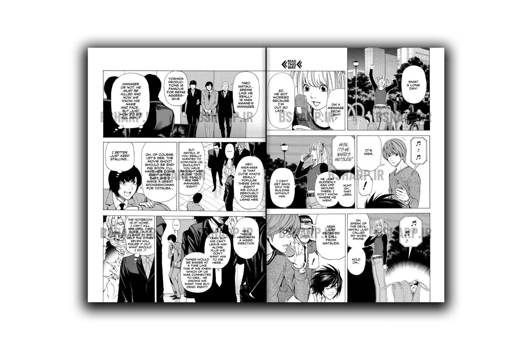کتاب Death Note, Vol. 5 6 Book - Death Note Vol5 - Sample 06