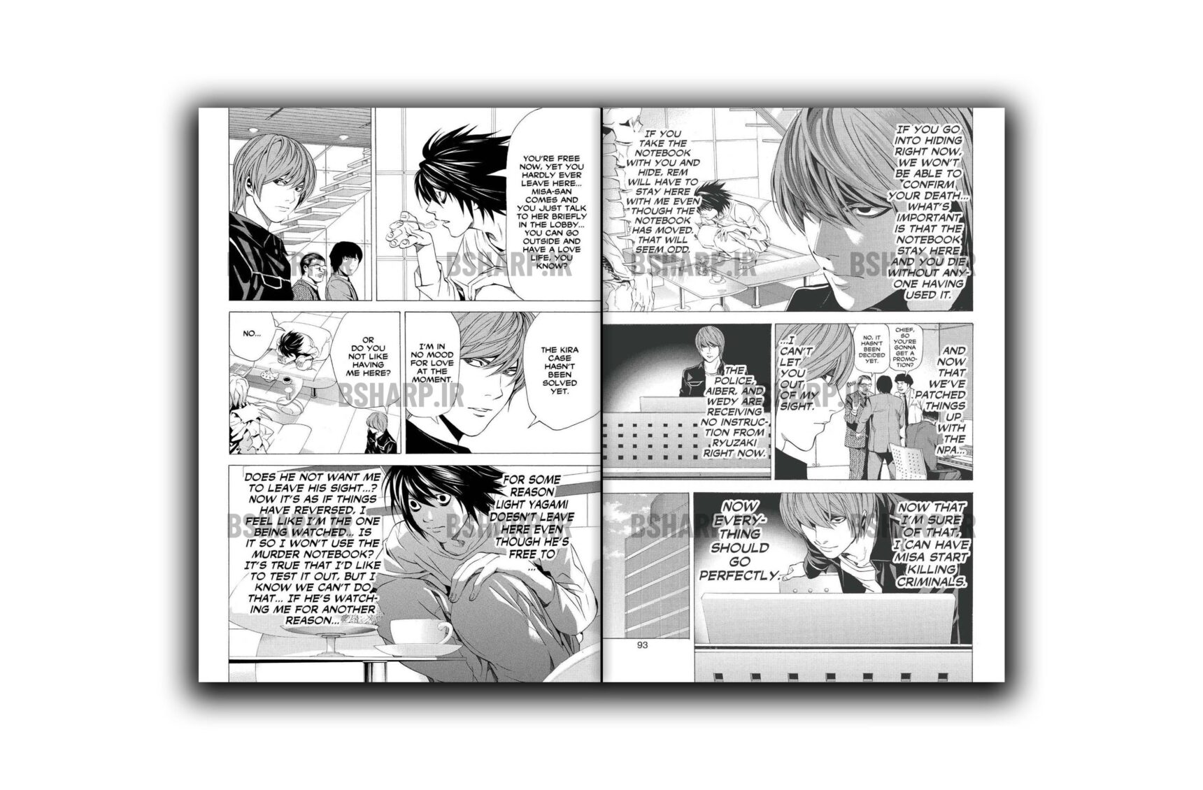 کتاب Death Note, Vol. 7 3 Book - Death Note Vol7 - Sample 03