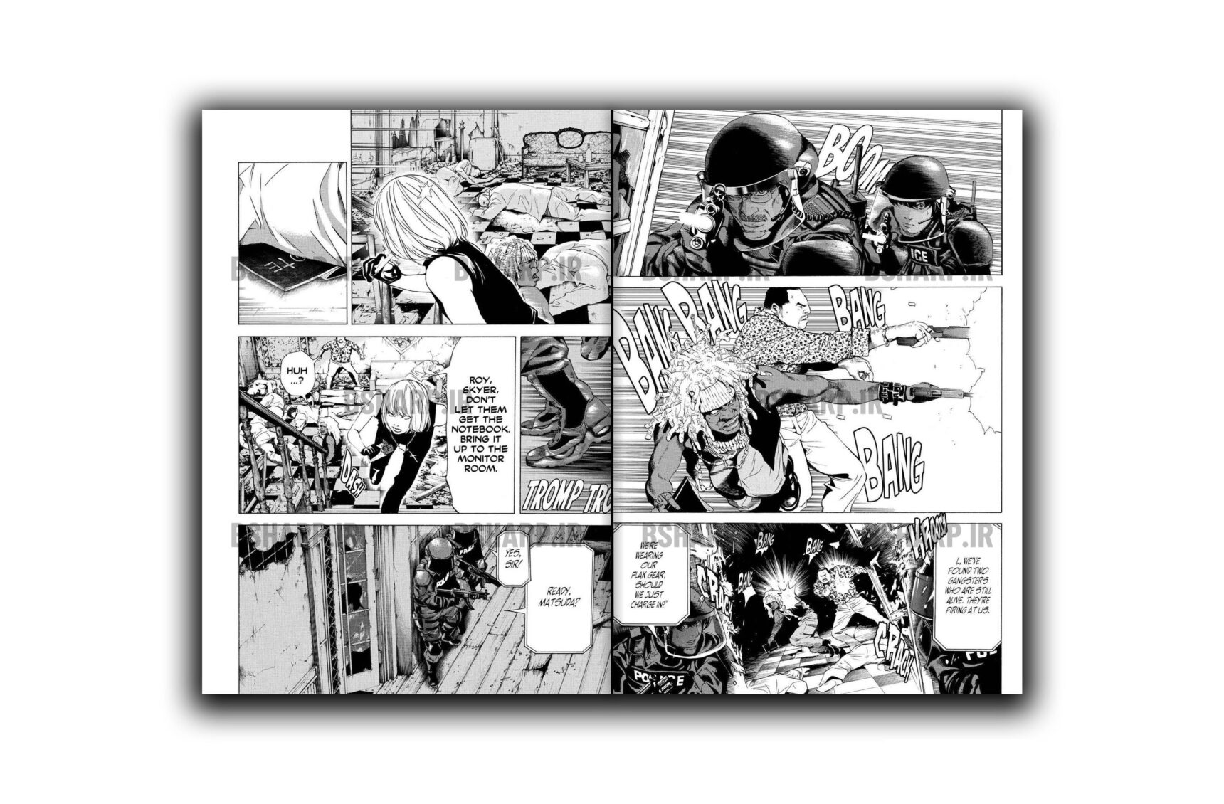 کتاب Death Note, Vol. 9 2 Book - Death Note Vol9 - Sample 02