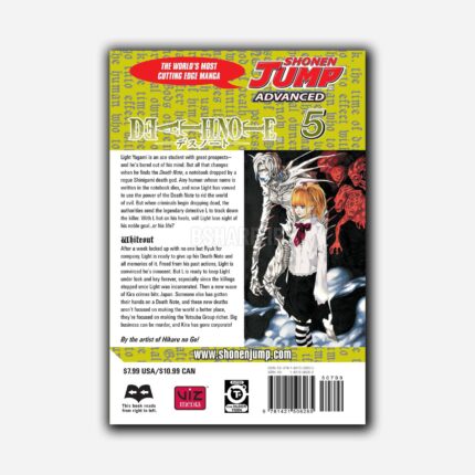 کتاب Death Note, Vol. 5 - تصویر 2