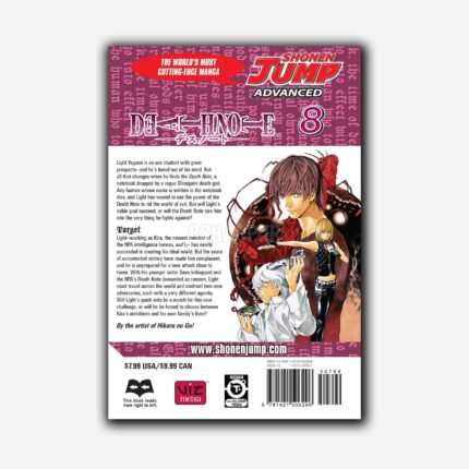 کتاب Death Note, Vol. 8 - Image 2