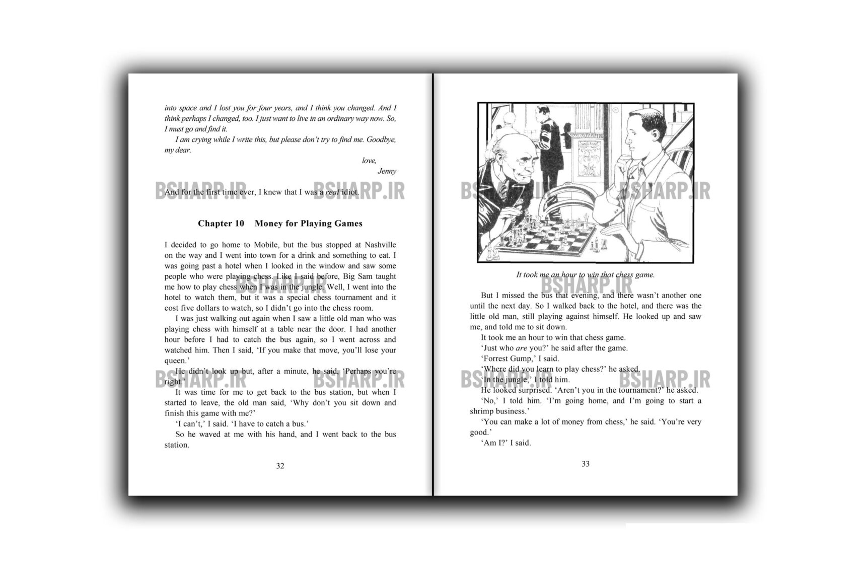 Book - Forrest Gump - Sample 05