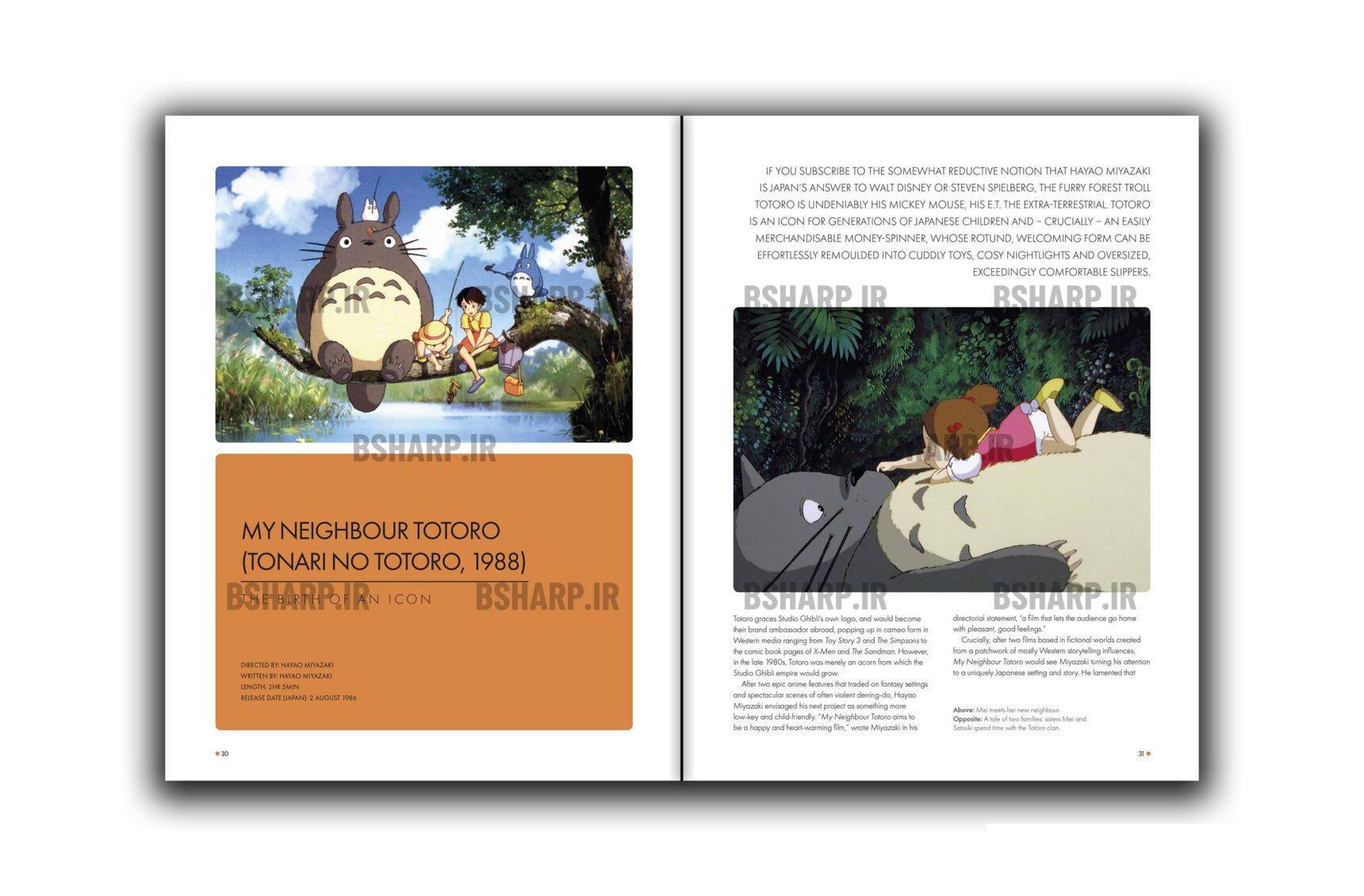 کتاب Ghibliotheque 4 Book - My Neighbor Totoro - Sample 04