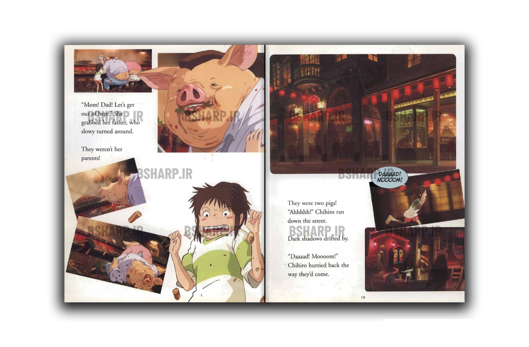 Book - Spirited away - Sample 02