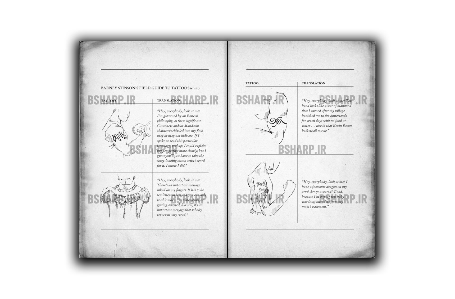 Book - The Bro Code - Sample 02