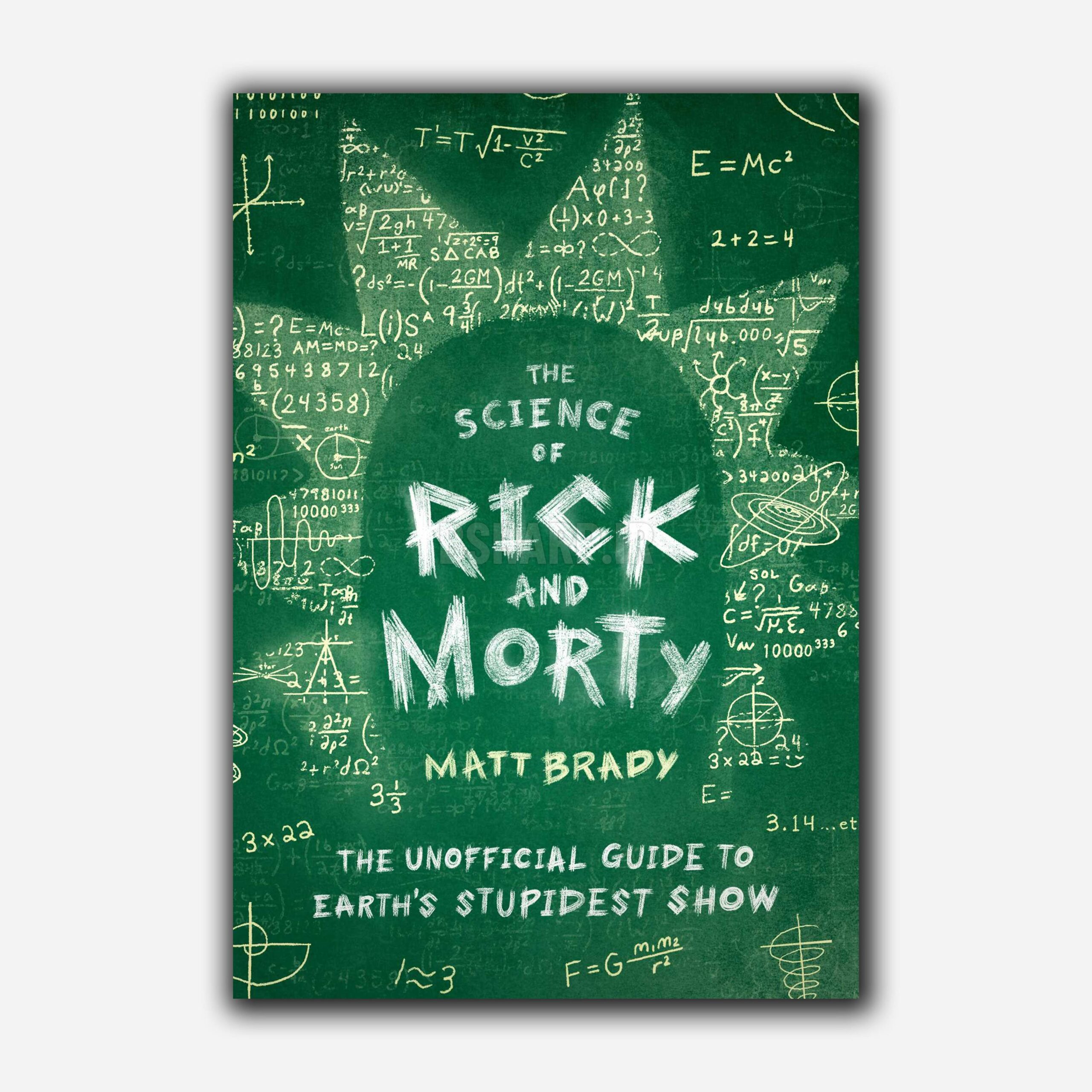 کتاب The Science of Rick and Morty