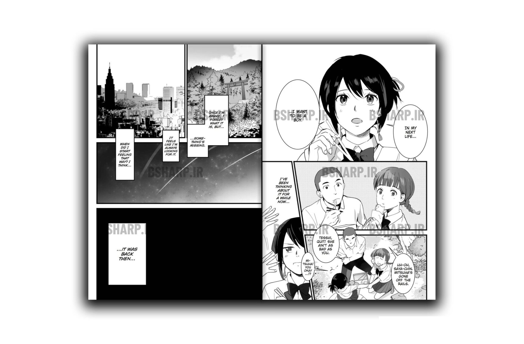 Book - Your Name Vol,1 - Sample 01