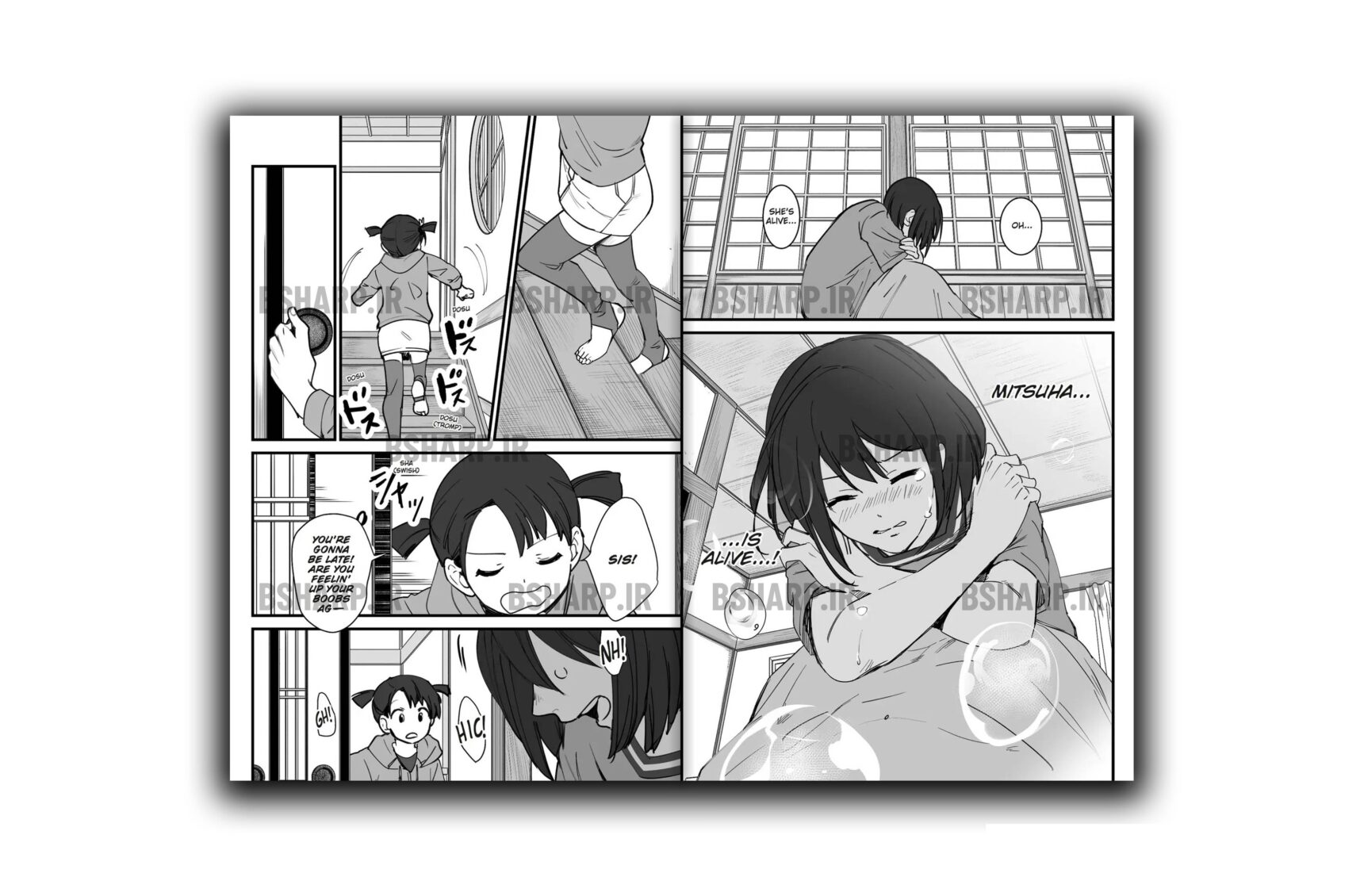 Book - Your Name Vol,2 - Sample 06