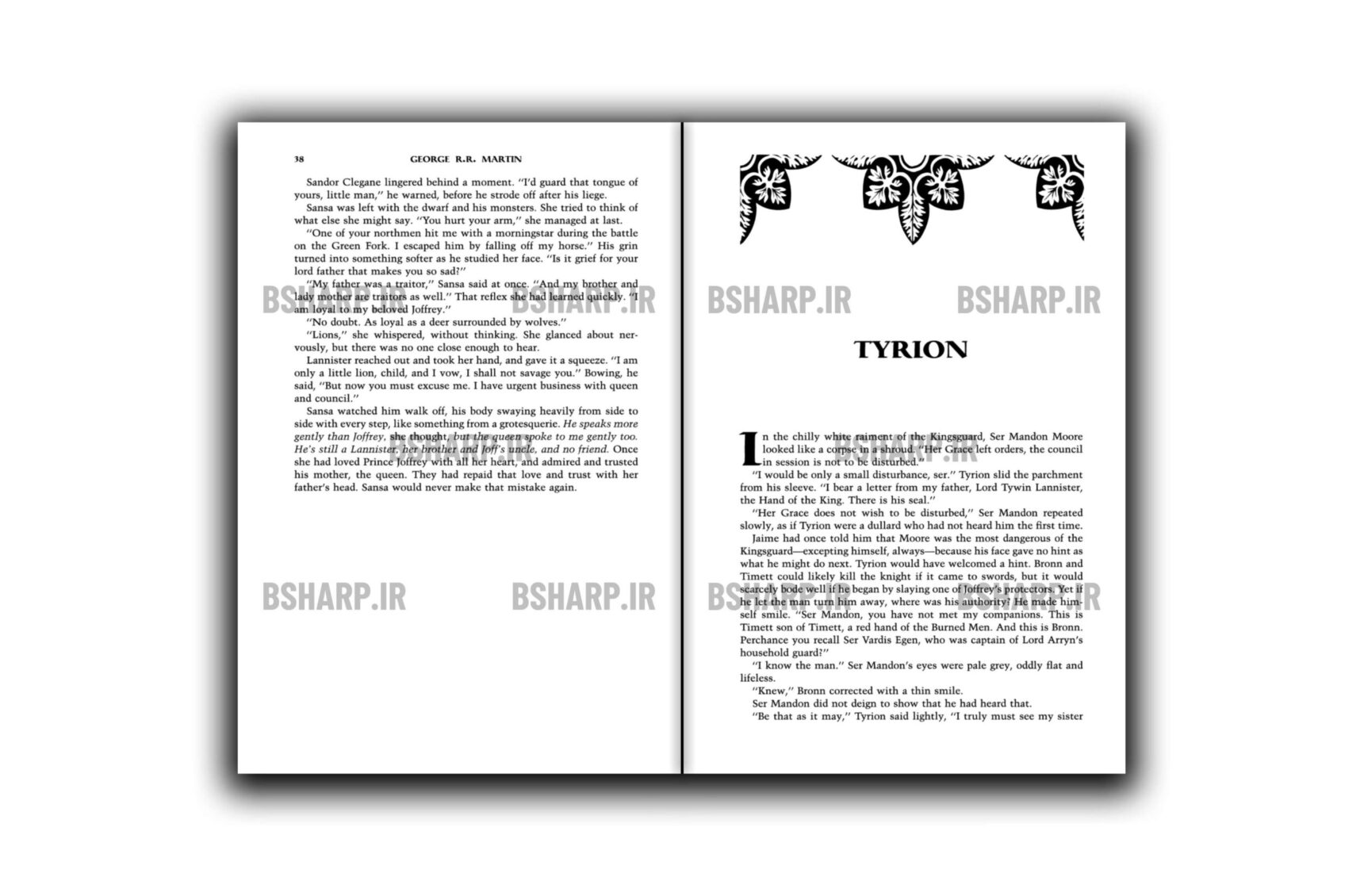 Book - Game of Thrones Set - Sample 03