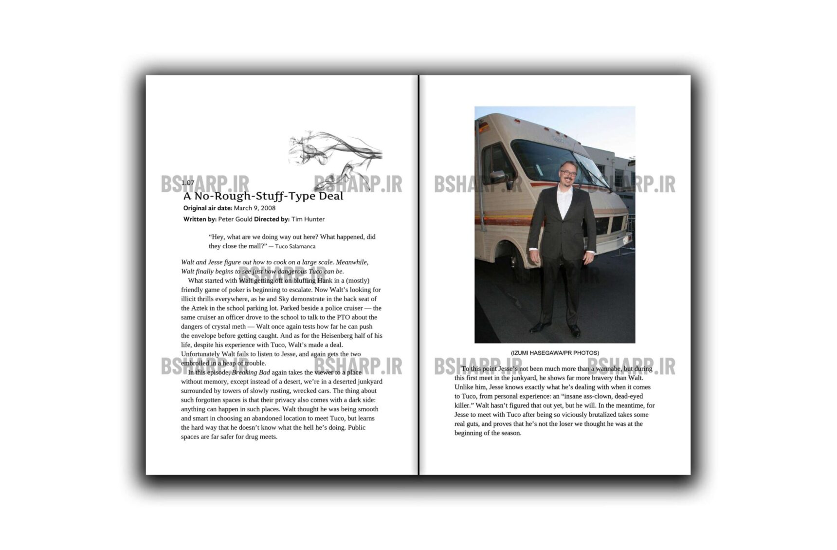 کتاب Wanna Cook؟ 6 Book - Wanna Cook - Sample 06