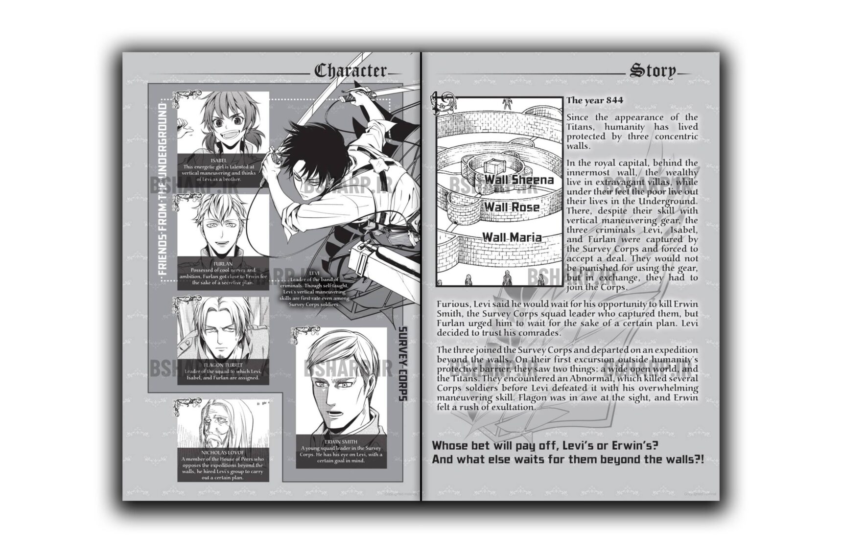 Book - Attack on Titan No Regrets Vol2 - Sample 01