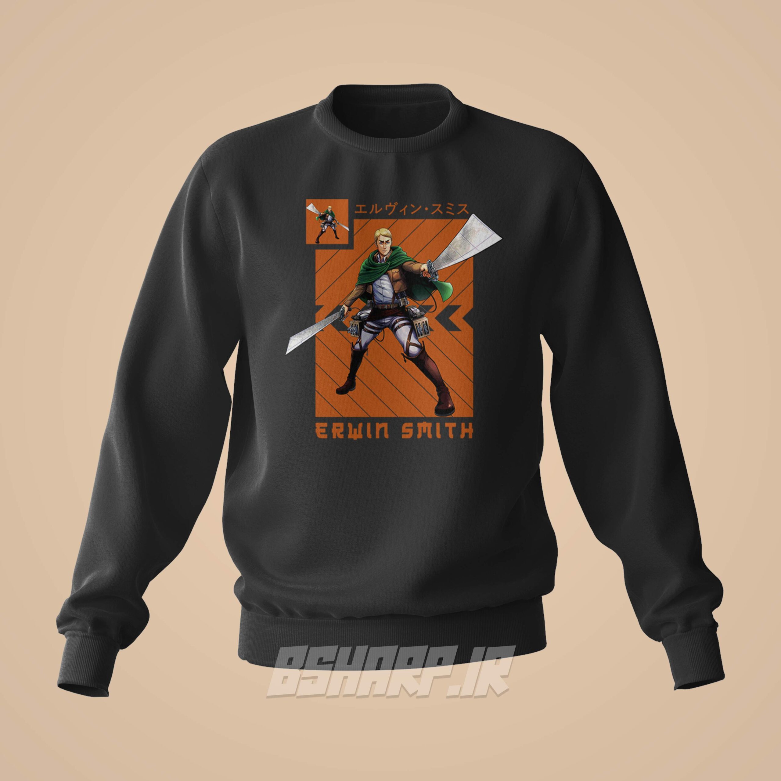 دورس Attack on Titan طرح Ervin Smith