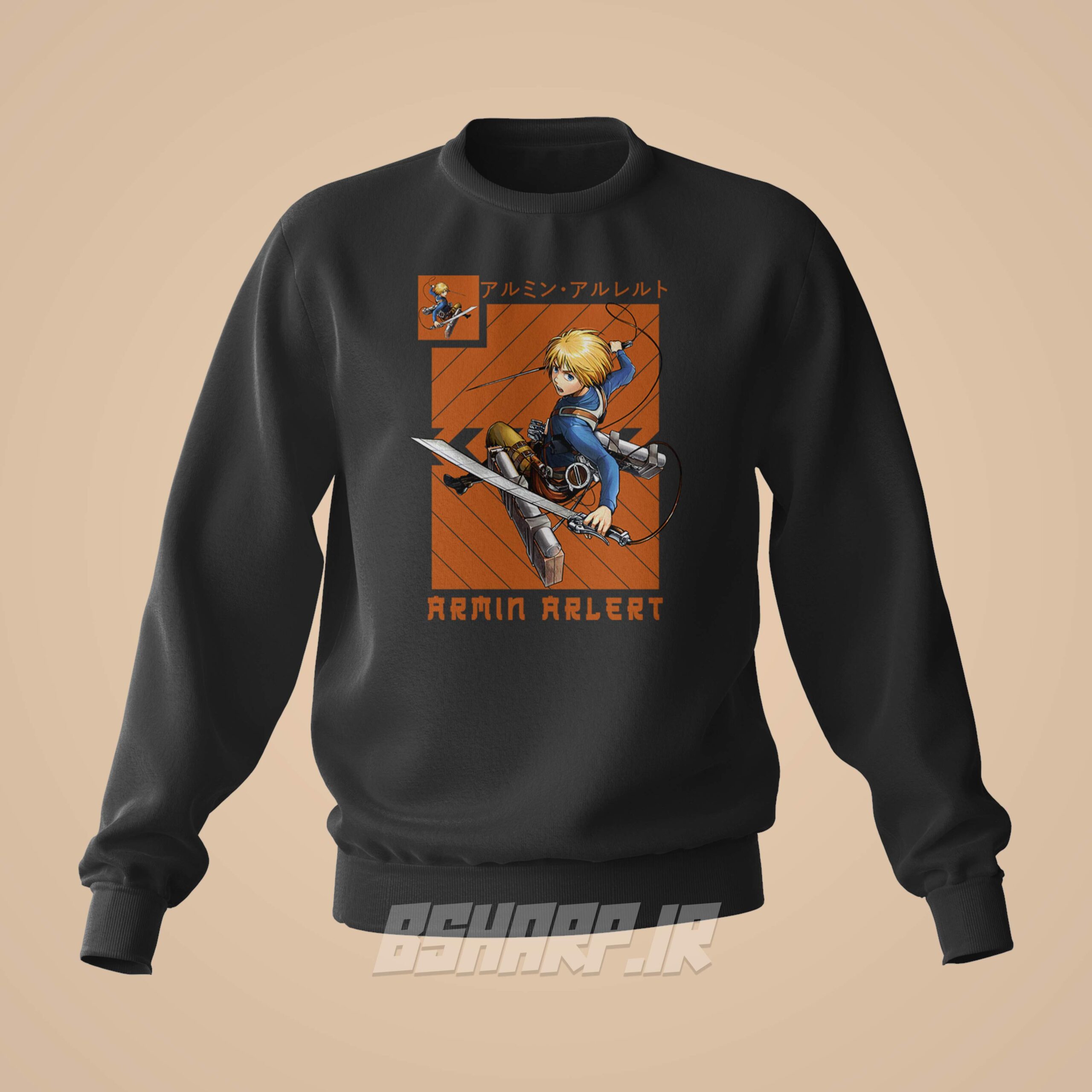 دورس Attack on Titan طرح Armin Arlert