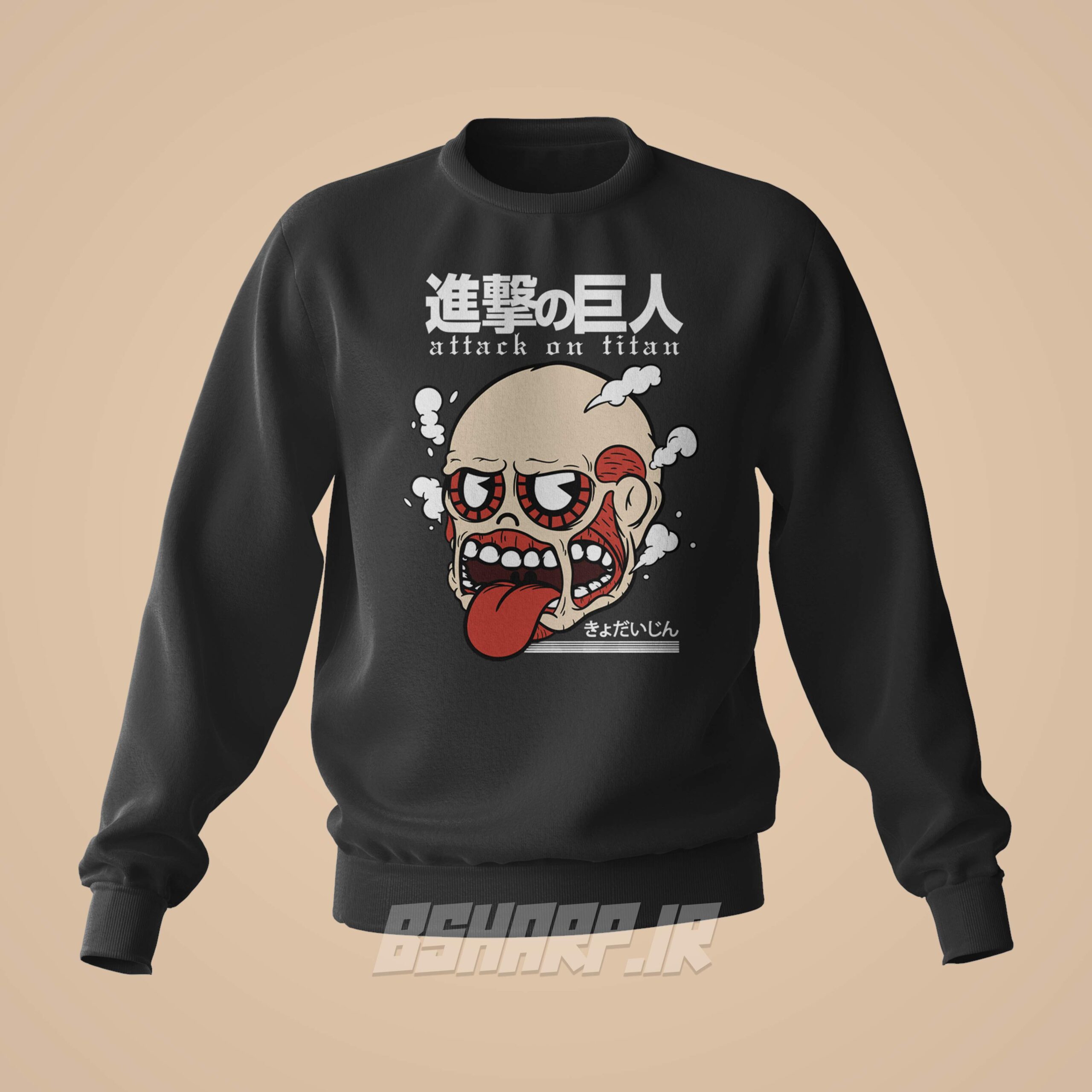دورس Attack on Titan طرح YO Titan
