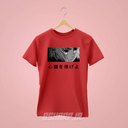 تیشرت Attack on Titan طرح Give Your Heart - Image 3