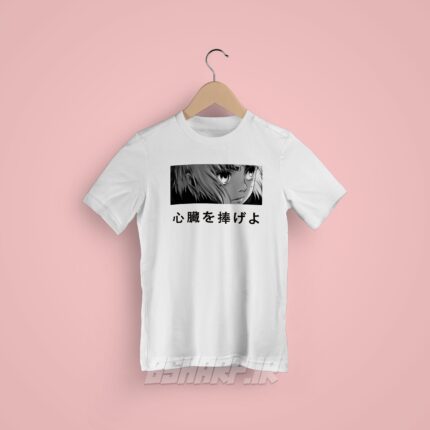 تیشرت Attack on Titan طرح Give Your Heart - Image 7