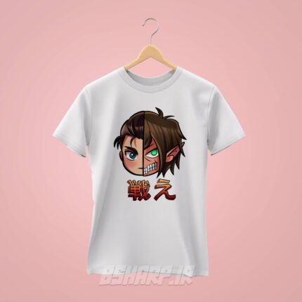 تیشرت Attack on Titan طرح ارن انیمیشنی - Image 2