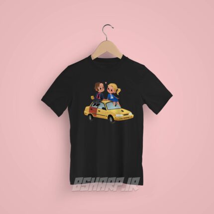تیشرت Better Call Saul طرح عشق - Image 6