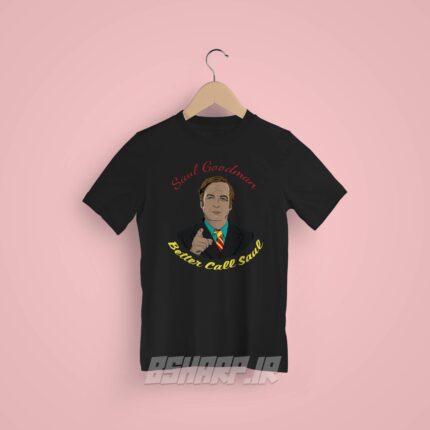 تیشرت Better Call Saul طرح وکیل حرفه ای - Image 6