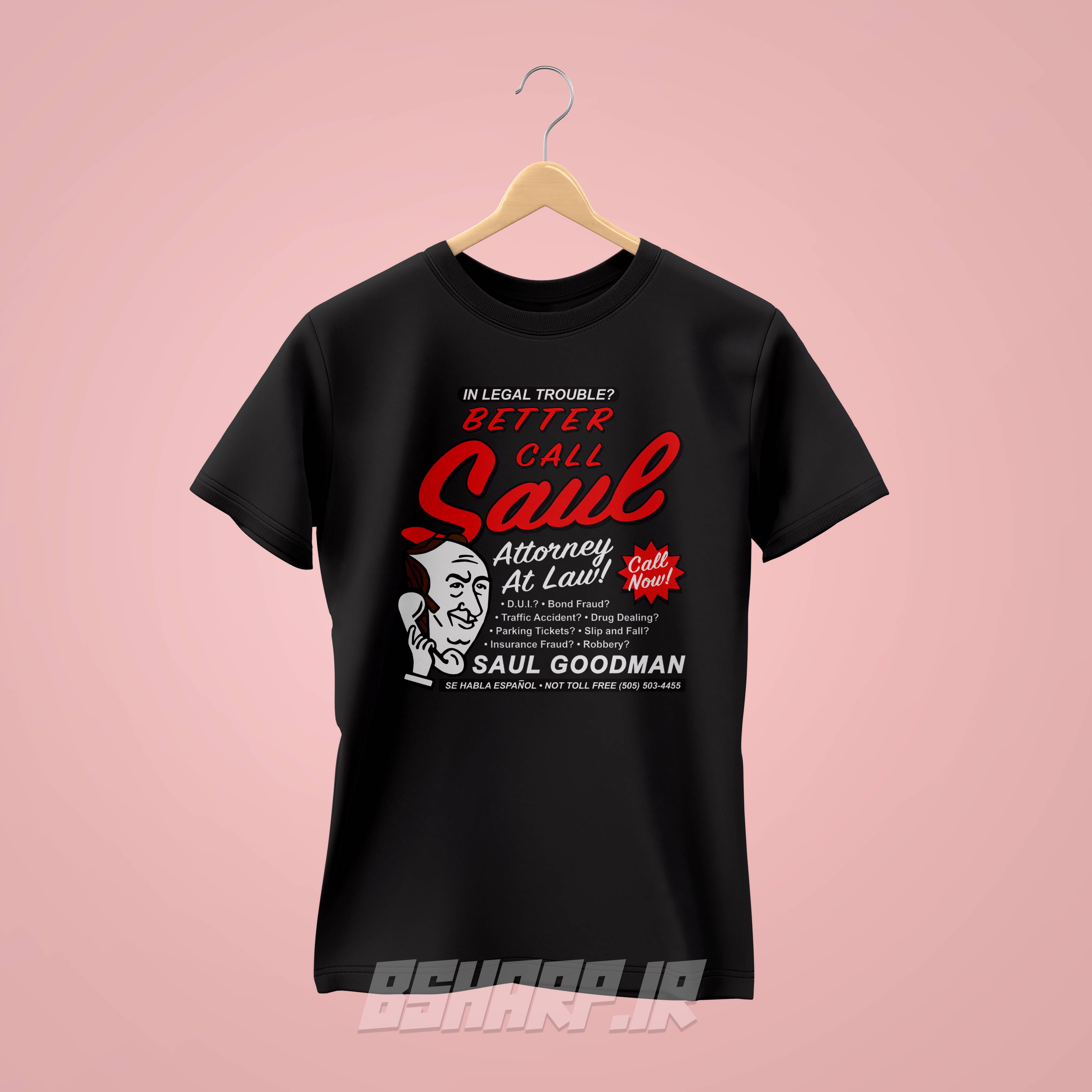 تیشرت Better Call Saul طرح Call Now
