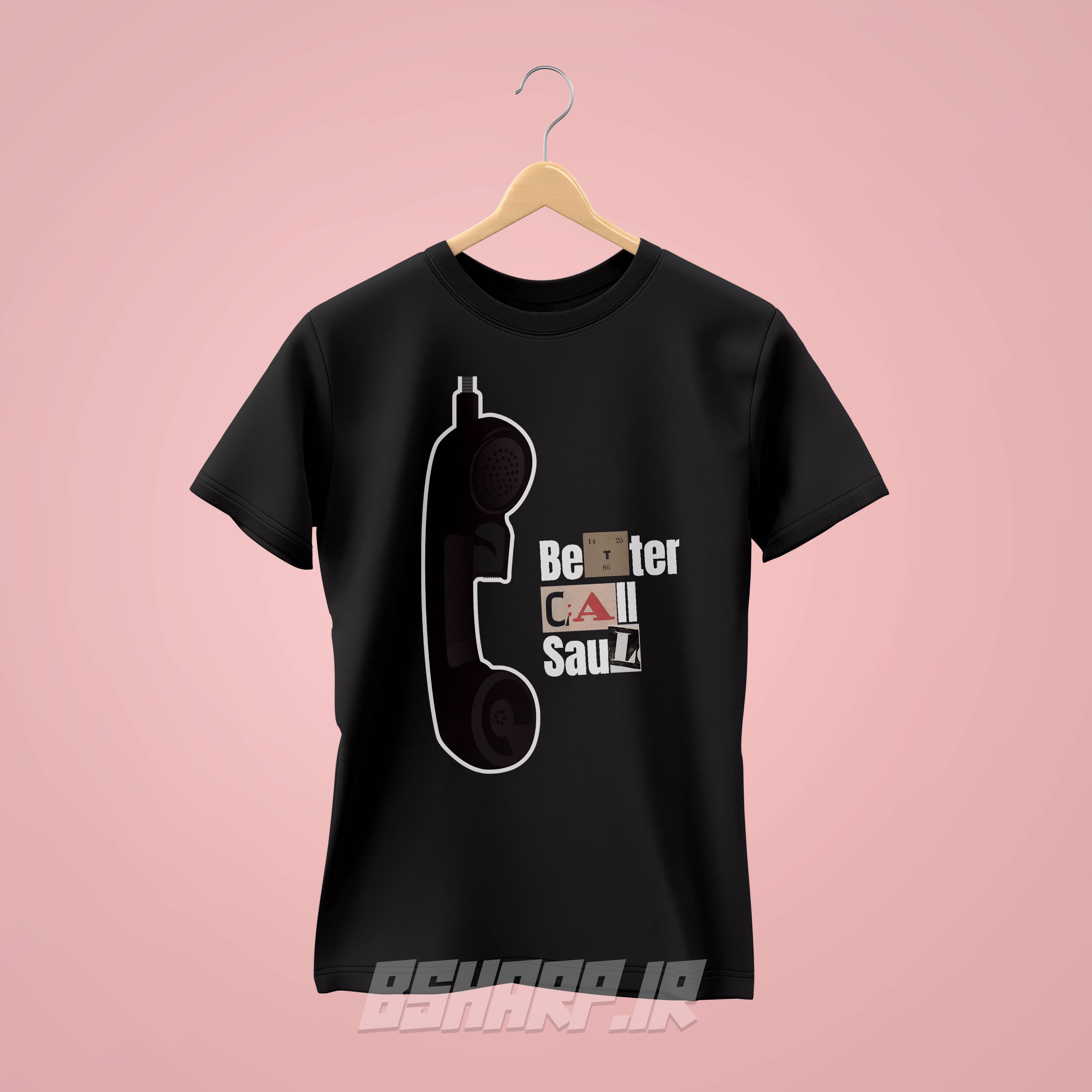 تیشرت Better Call Saul طرح تلفن