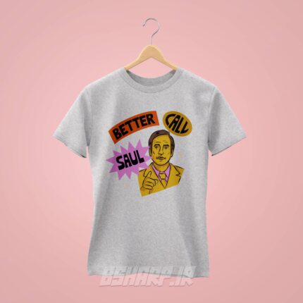 تیشرت Better Call Saul طرح YES, You - Image 5