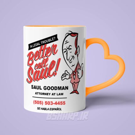 ماگ Better Call Saul طرح Attorney At Law - Image 16