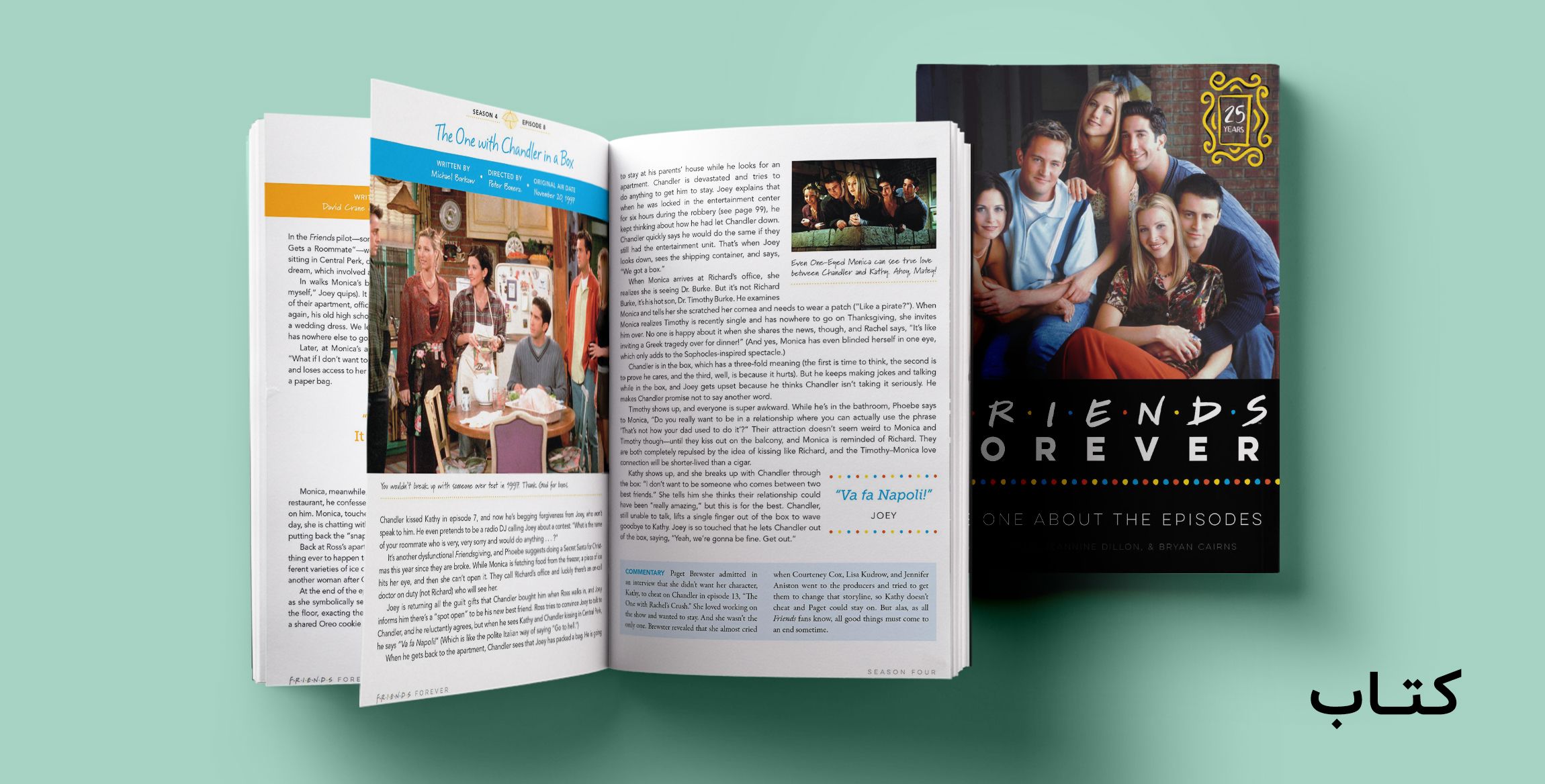 Book Site Homepage
