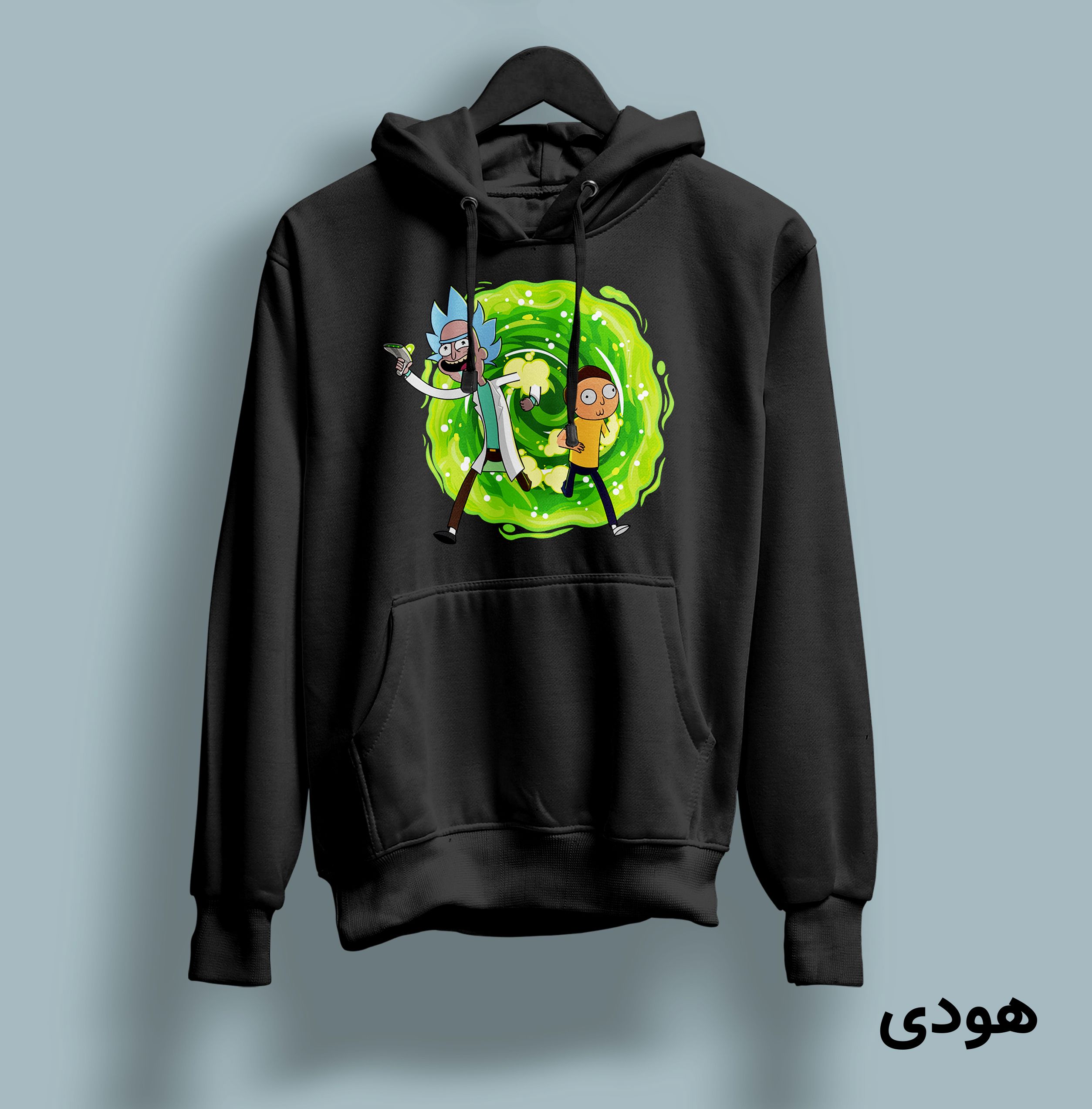 Hoodie Site Homepage