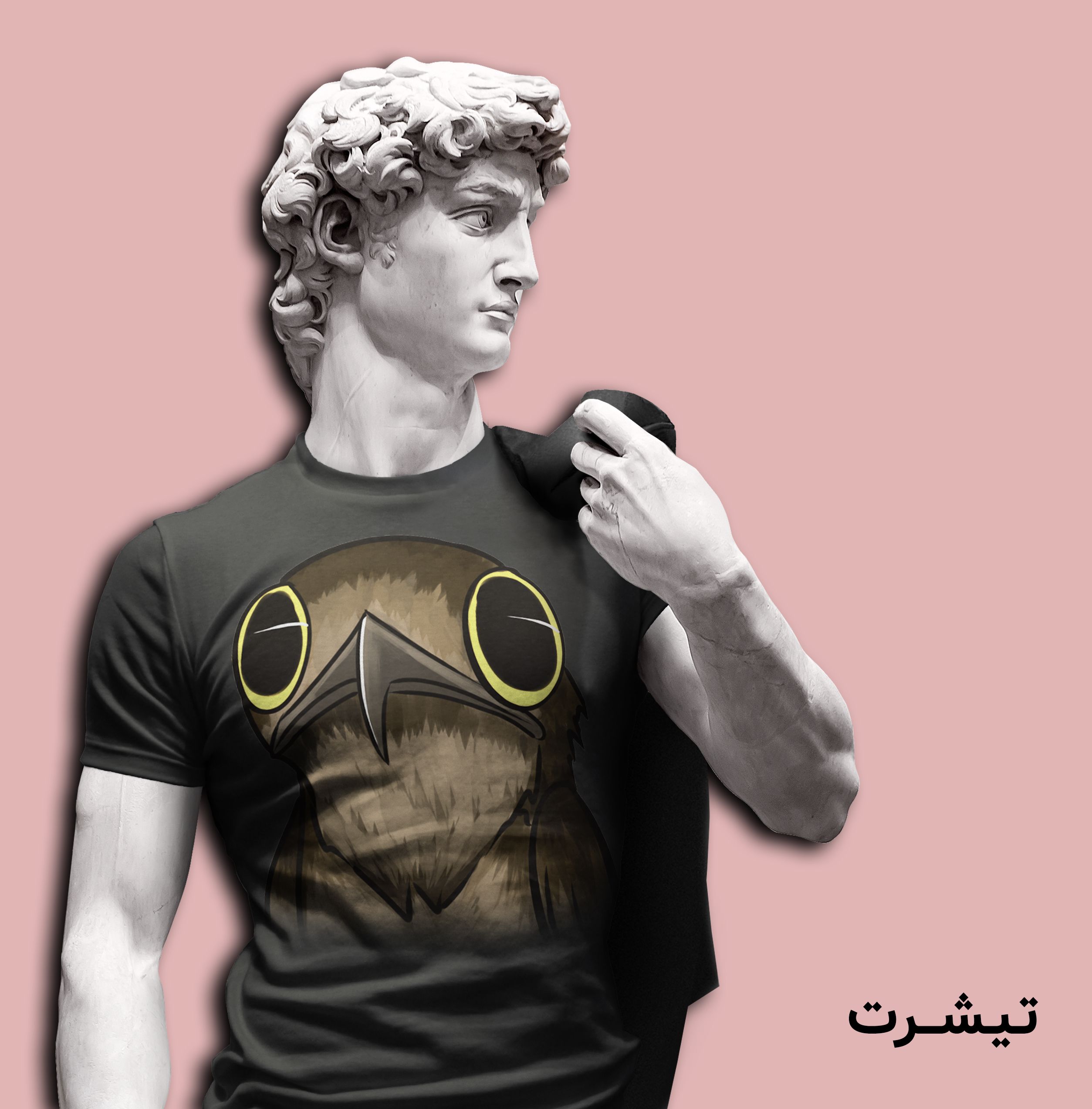Tshirt Site Homepage