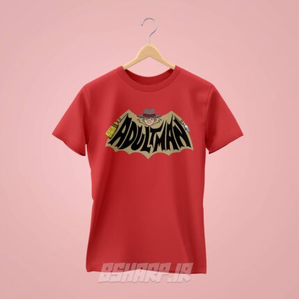 تیشرت Bojack Horseman طرح Adultman - Image 3