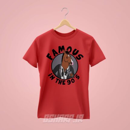 هودی Bojack Horseman طرح Famous - Image 3
