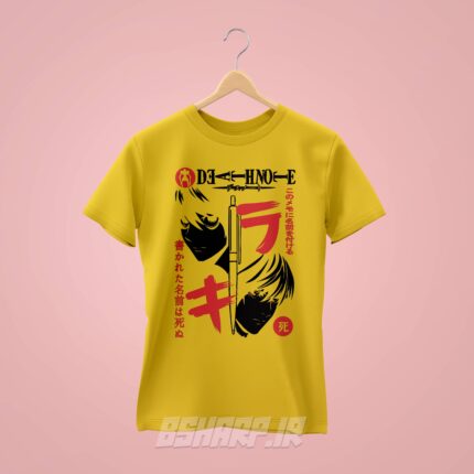 تیشرت Death Note طرح تقابل - Image 4
