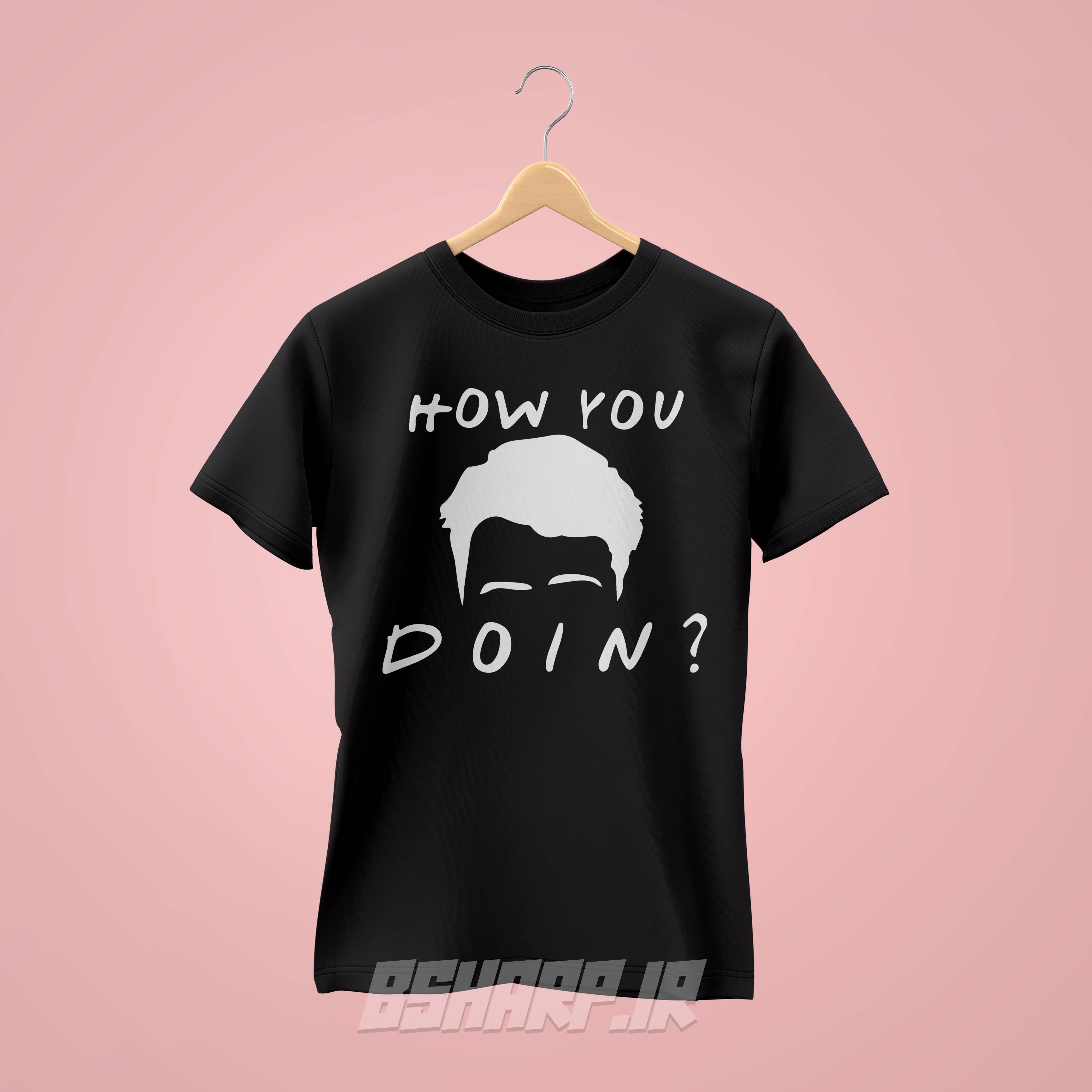 تیشرت Friends طرح چیکارا میکنی؟!