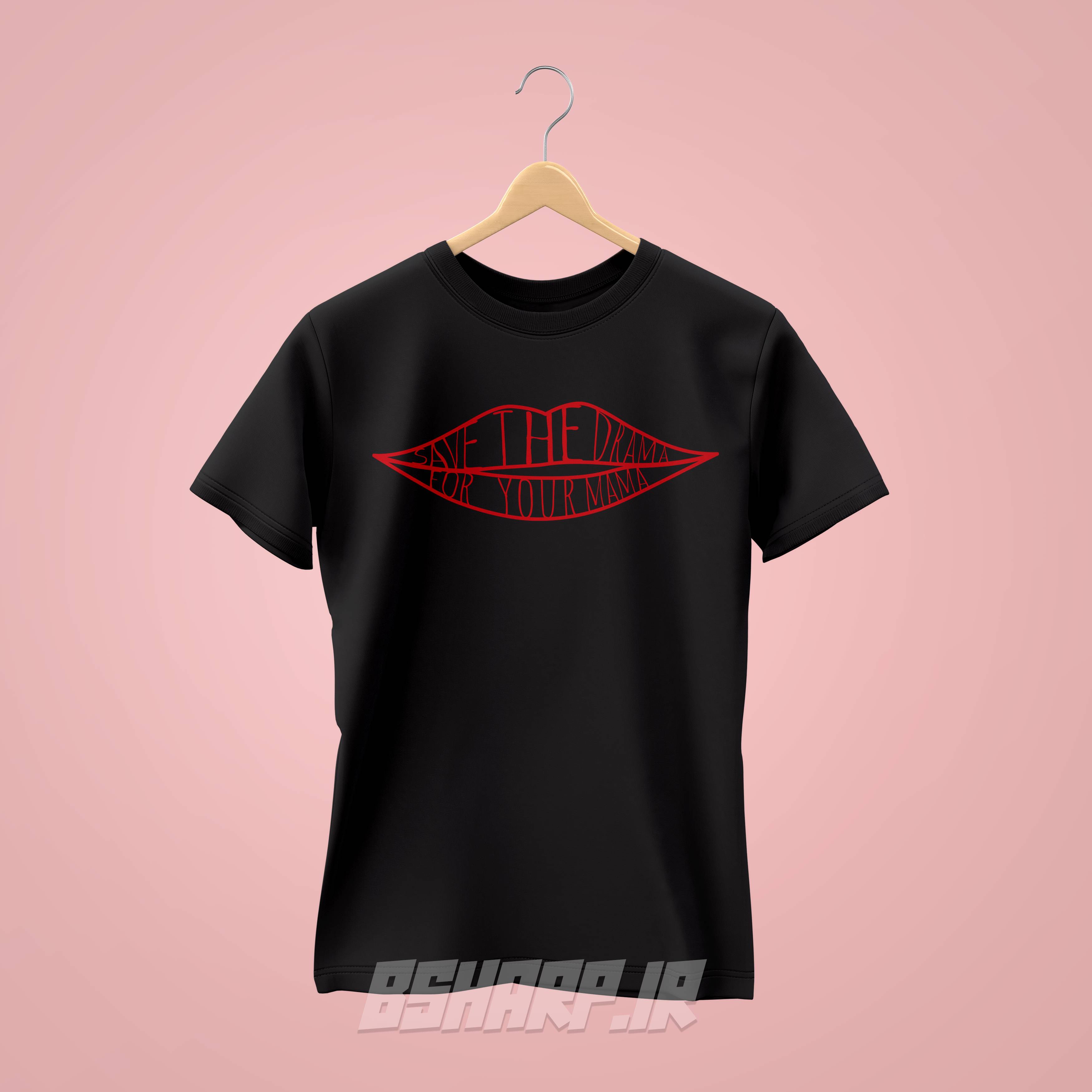 تیشرت Friends طرح SAVE THE DRAMA