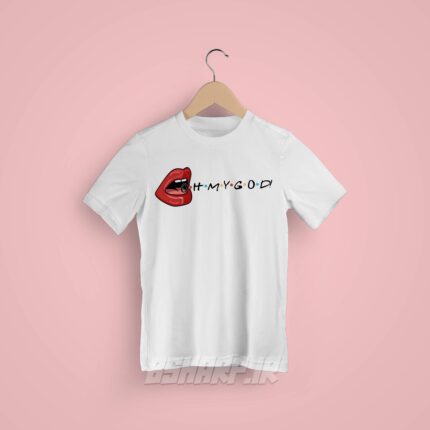 تیشرت Friends طرح خدای من - Image 7