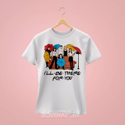تیشرت Friends طرح چتر ها - Image 2